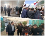 اربعین حسینی تسلیت باد 