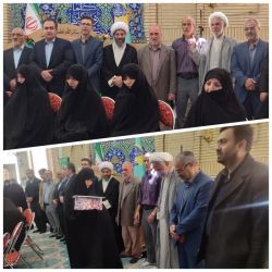 ادامه مطلب...