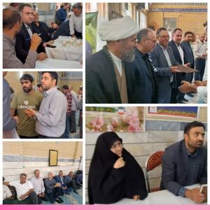 b_300_0_16777215_00_images_akhbar_5b394352-d9bb-4703-aa74-d85a75890854.jpg
