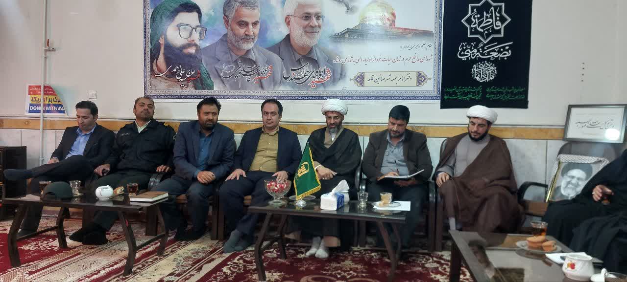 جلسه هماهنگی برنامه های هفته گرامیداشت بسیج